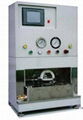 Intelligent hydrostatic pressure resistance tester