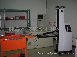 Repeated push-pull drawer tester