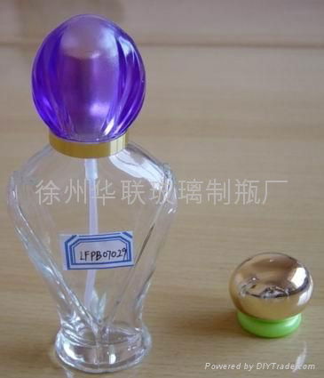 香水玻璃瓶 2