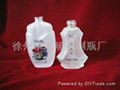 Perfume bottles 3