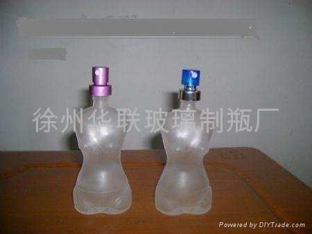 香水玻璃瓶 5