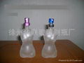 Perfume bottles 5