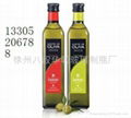 Olive oil bottles 2