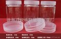 Tissue culture of glass bottle 5