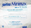 KB Seiren Savina Minimax  1