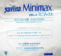 KB Seiren Savina Minimax