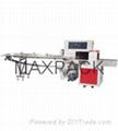 flow packaging machine 4