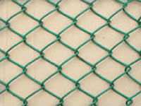 Sell Chain Link Fence