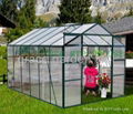 Greenhouse 1