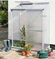 aluminium greenhouse 1