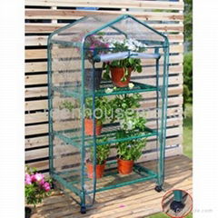 Mini greenhouse