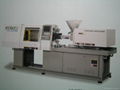 New injection moulding machines 1