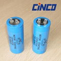 300-350MFD 110VAC 220v 300VAC Motor Start Capacitor Blue Color EAGLE Brand Elect 1