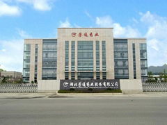 Hubei Fangtong Pharmaceutical Co.,Ltd.