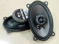 20W Two-Way Car Speaker Sized 4 x 6