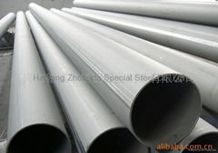 Big calibre seamless steel pipe