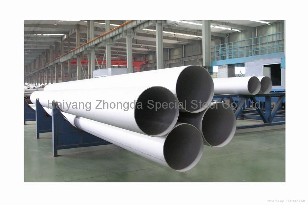 Big calibre seamless steel pipe 3