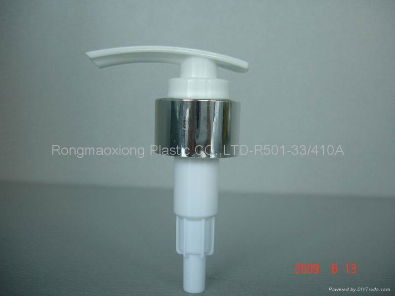 Aluminum Dispenser pump 2