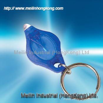 LED keychain(86601) 2