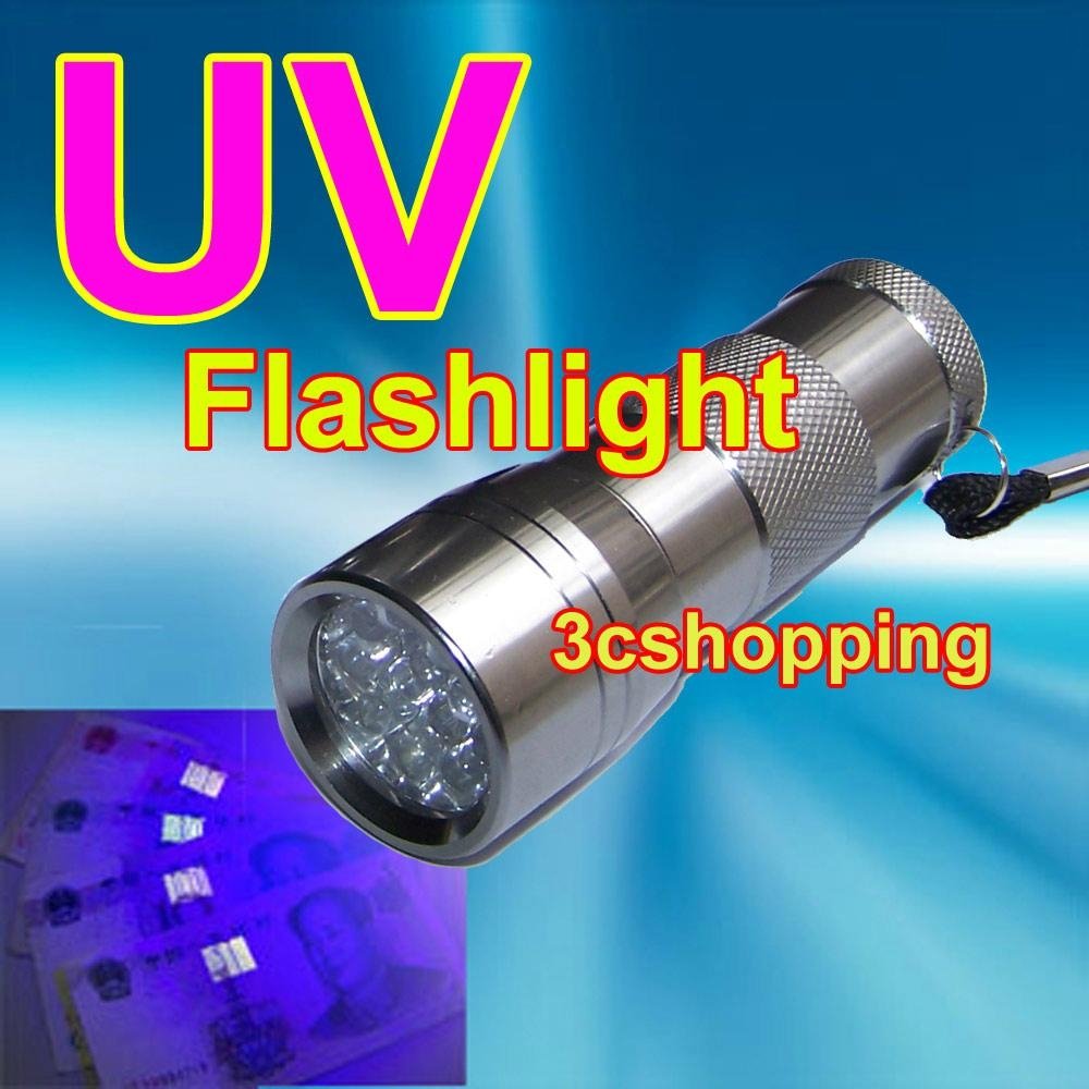 紫外线LED手电筒