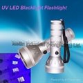 UV LED  Flashlight