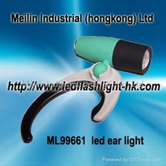  Ear Light