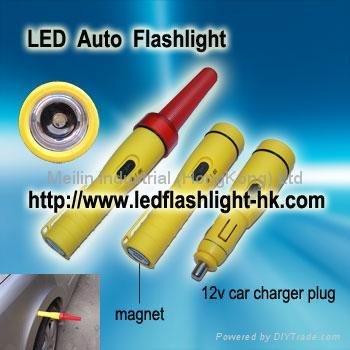 LED Auto Flashlight 2