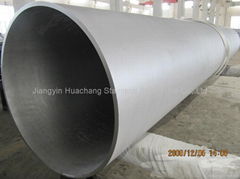 stainless steel pipe