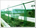 Fence Netting