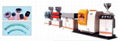 PVC Steel Wire Enhancing Soft Pipe Extrusion Line 1