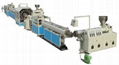 PVC Fiber Reinforced Pipe Machine 2