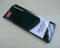 PS3 Simple Stand Black PG-SP3002