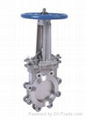 Knife Gate Valve 1