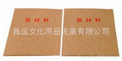 牛皮卡檔案袋、進口檔案袋、電纜紙檔案袋、員工檔案袋、人事檔案