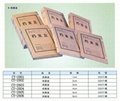 武汉牛皮卡档案盒文书盒科技盒会计盒凭证盒资料袋文件袋 3