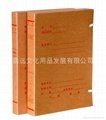 武汉科技盒湖北省科技盒进口纸科