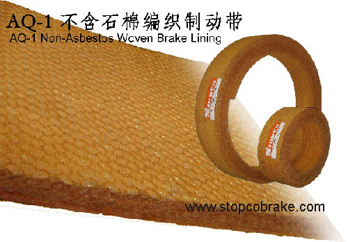 AQ Non-Asbestos Woven Brakelining