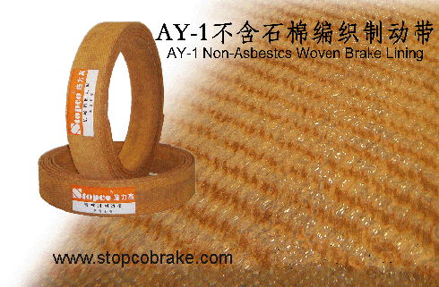 AY Non-Asbestos Woven Brakelining