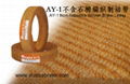 AY Non-Asbestos Woven Brakelining 1