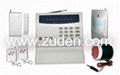 GSM Alarm System 2