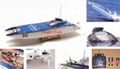 Purple Light Battleship(RC gas boats) 2