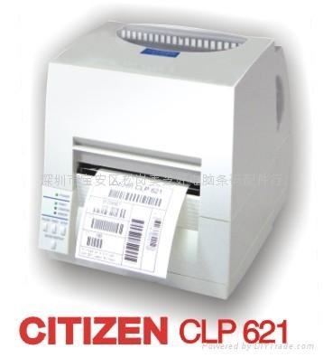 CITIZEN CLP621条码打印机