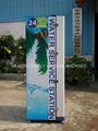 2013 Water Vending machines 3