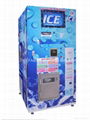 Ice Vending Machine HF-I-2000auto 1