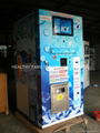 Automatic Ice Vending Machine HLQ-I-1000lbs 2