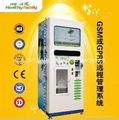 2013 Water Vending machines