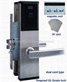 hotel mifare card lock access system 2