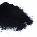 Copper Oxide (Cupric Oxide)