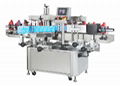 AL600 Front And Back Labeling Machine