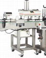 IS150 Induction Alumninum Foil sealer